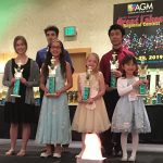 AGM concerto awards